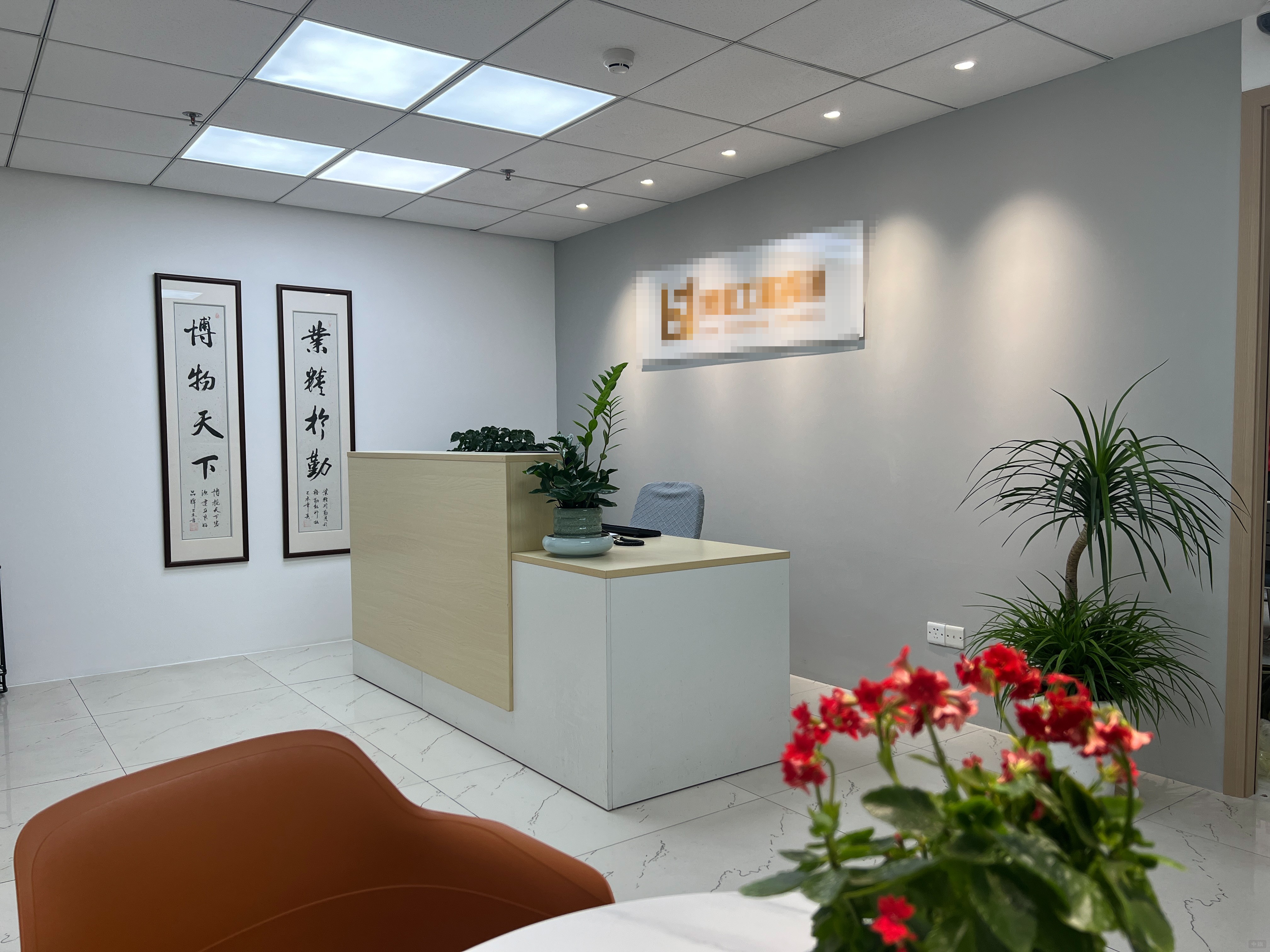 某工程資訊公司前臺 某工程資訊公司前臺