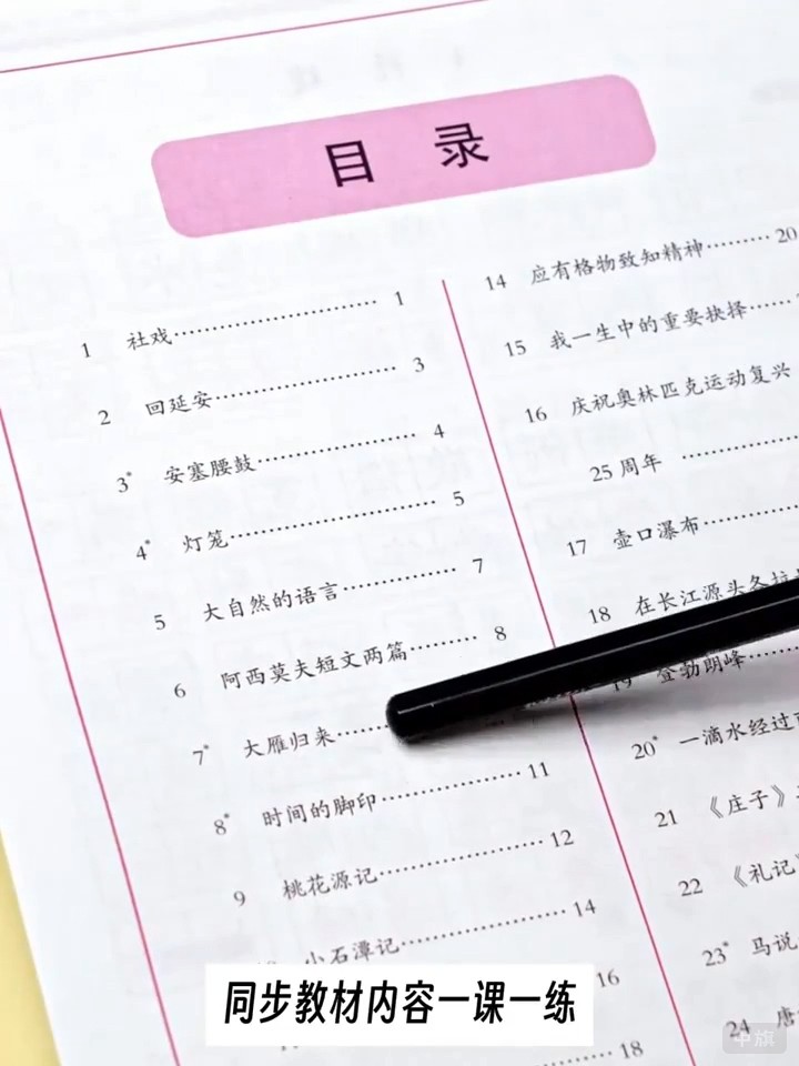 這種書(shū)籍就算是出版物類(lèi)型 這種書(shū)籍就算是出版物類(lèi)型