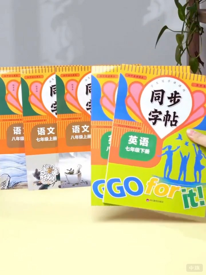 這種是必須有出版物經(jīng)營(yíng)許可證的 這種是必須有出版物經(jīng)營(yíng)許可證的