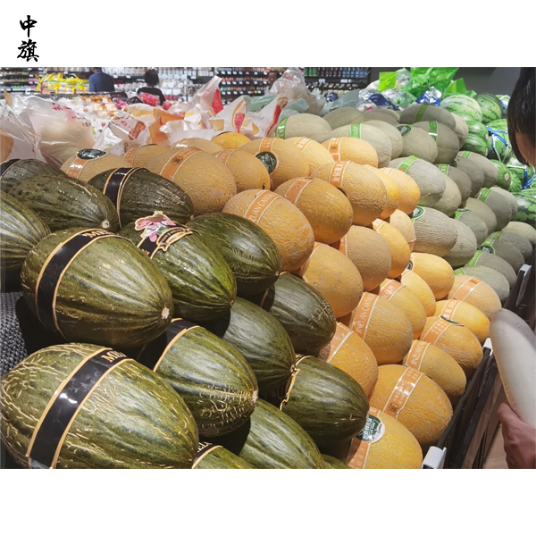 開(kāi)蔬菜水果店需要哪些證件和手續(xù)？