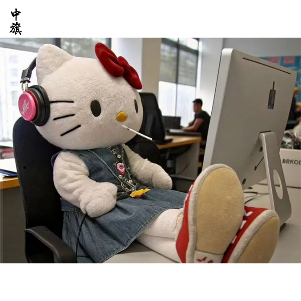 小長假上班第一天沒狀態(tài)？小旗教你怎么辦！