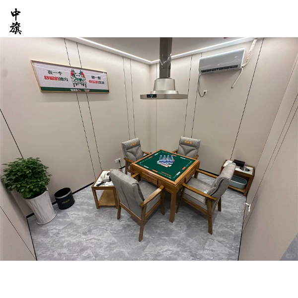 開一家棋牌室要多少錢？