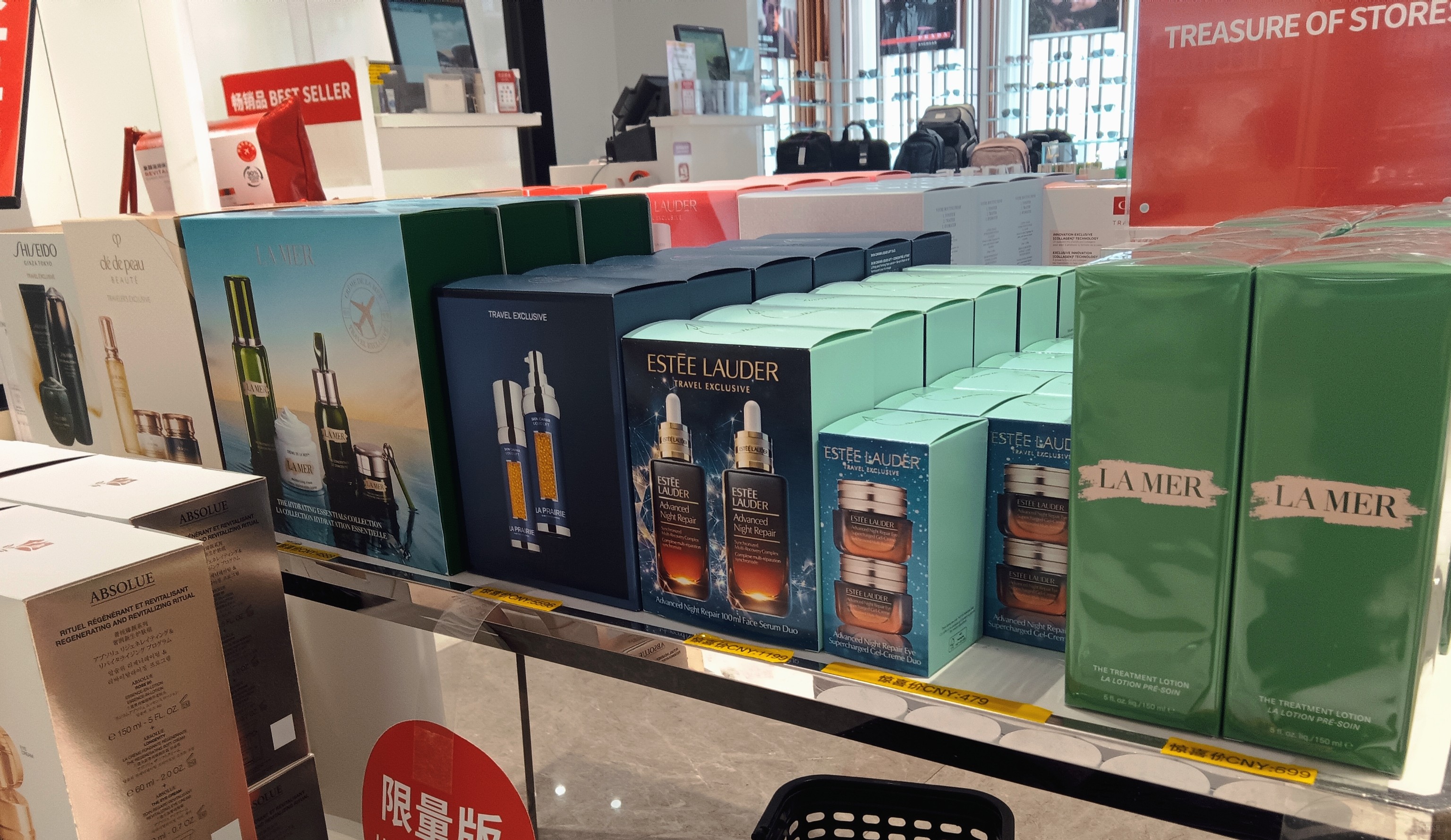 大興機(jī)場免稅店