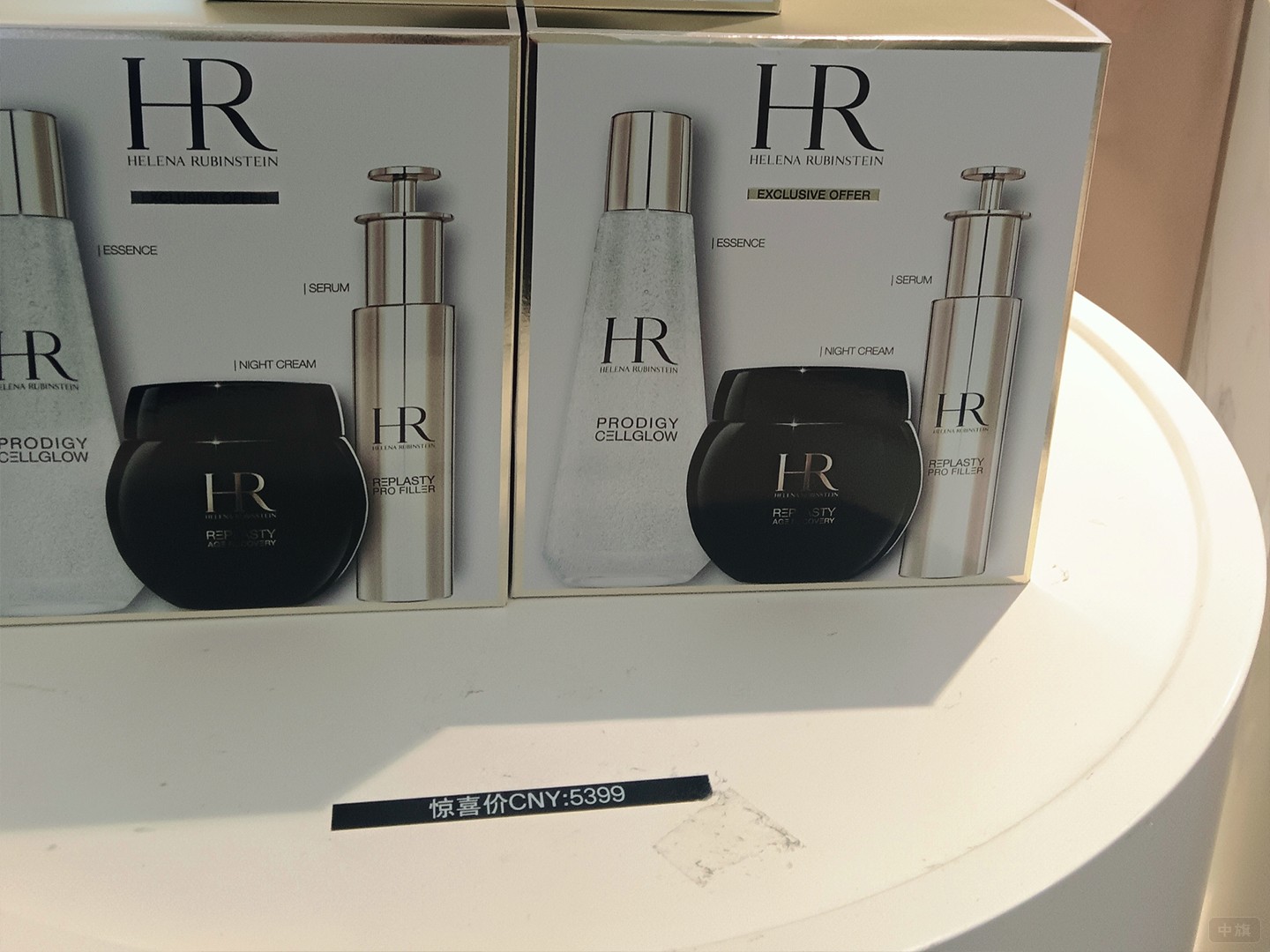 免稅店賣的化妝品價(jià)格確實(shí)便宜