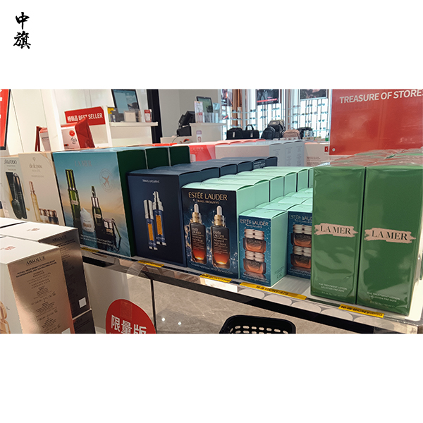 免稅商品特許經(jīng)營費(fèi)是什么？企業(yè)該怎么繳？