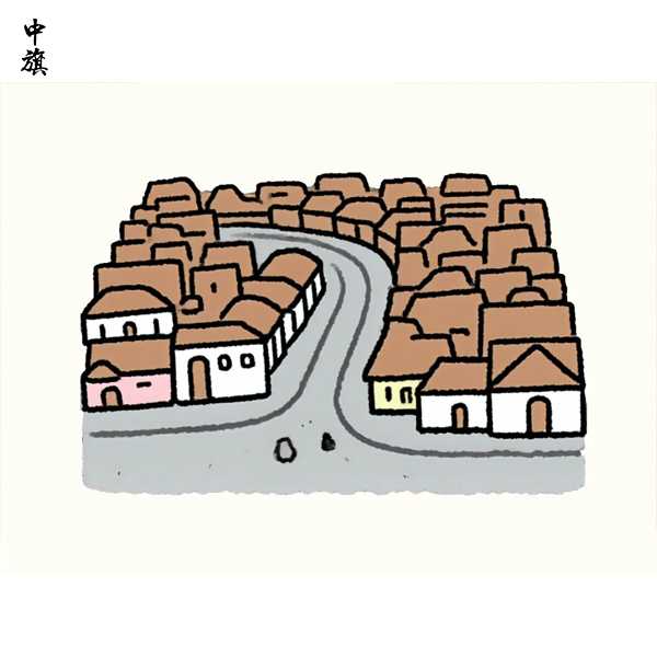 旅行社20萬(wàn)保證金是干什么用的？